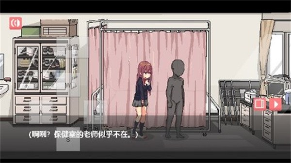 和散漫的同学一起生活安卓版下载-和散漫的同学一起生活汉化版下载v1.62.00