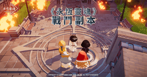 空灵诗篇国际服安卓版下载-空灵诗篇国际服最新版下载v1.31.101