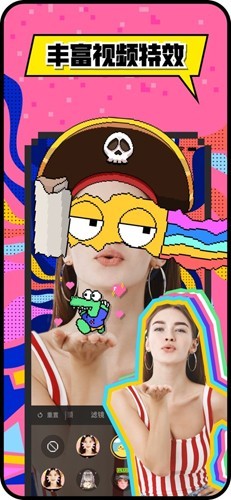 HAY全球聊天最新版下载-HAY全球聊天安卓版下载v8.46.1