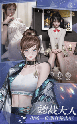 我的最佳交易完整版下载-我的最佳交易汉化版下载v3.0