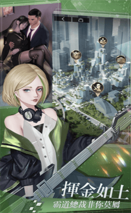 我的最佳交易完整版下载-我的最佳交易汉化版下载v3.0