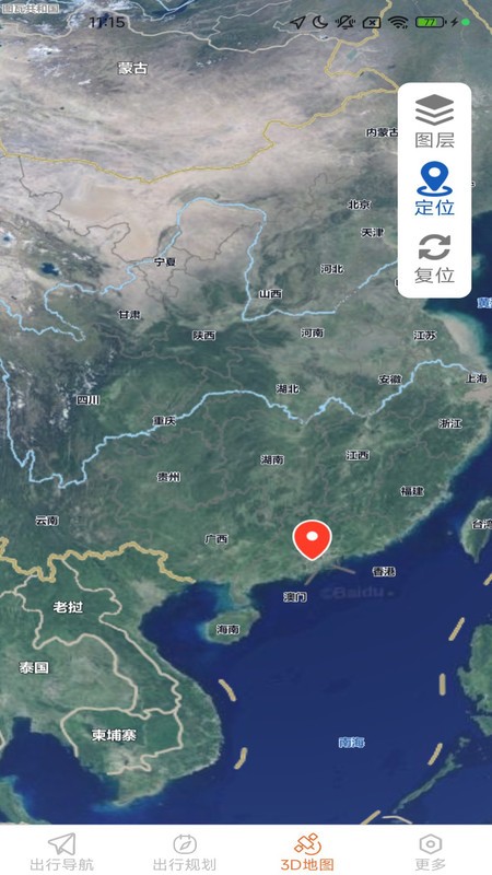 风驰畅行导航下载-风驰畅行导航下载v1.6.2.7