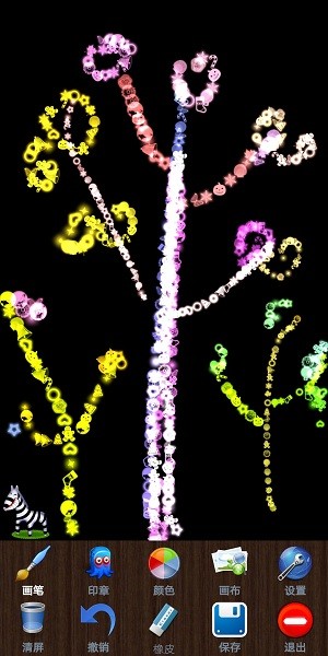 魔术画画软件下载免费-魔术画画软件下载手机版v3.0.1