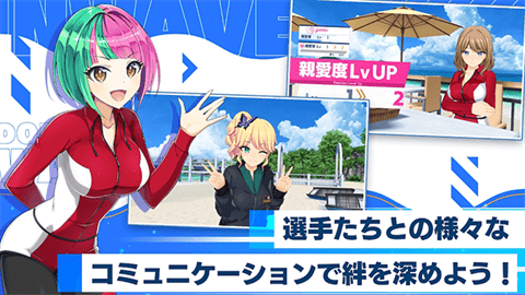 汹涌海豚日服安卓版下载-汹涌海豚日服最新版下载v5.0.1