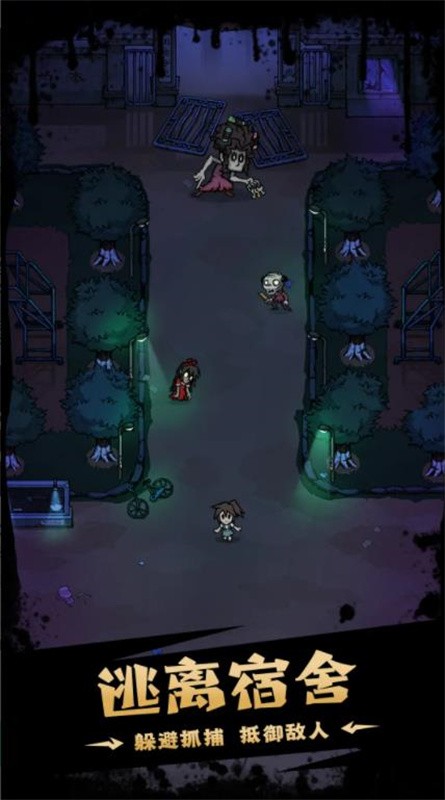 猎梦超进化最新版下载-猎梦超进化手机版下载v1.0.4