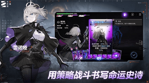 卡厄思梦境安卓版下载-卡厄思梦境最新版下载v1.0.228