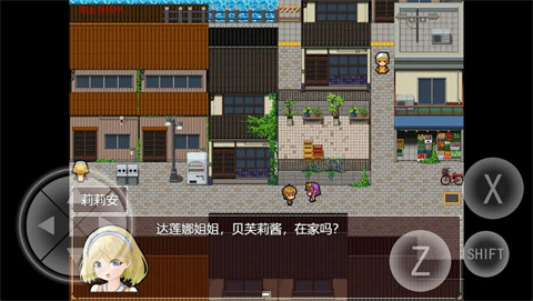 黯然之花最新版下载-黯然之花手机版下载v1.1