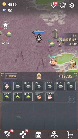 成长死灵法师最新版下载-成长死灵法师汉化版下载v6.5