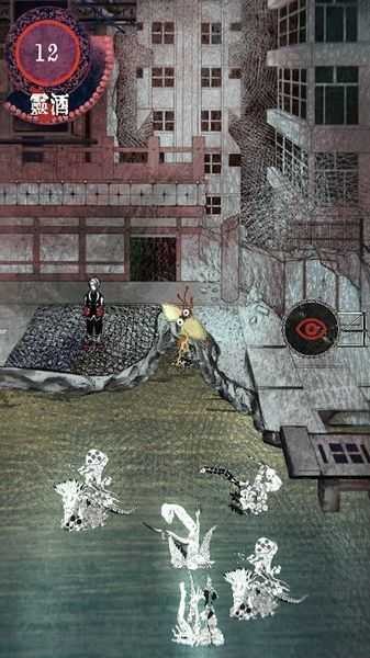 贩卖触手的店汉化版下载-贩卖触手的店安卓版下载v2.3