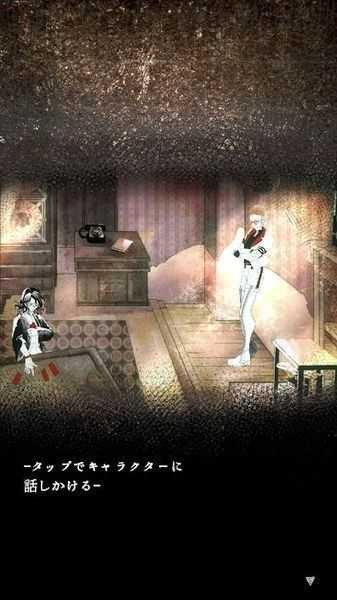 贩卖触手的店汉化版下载-贩卖触手的店安卓版下载v2.3