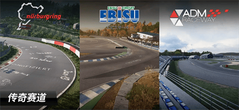 Carx漂移赛车3国际服手机版下载-Carx漂移赛车3国际服最新版下载v1.5.0