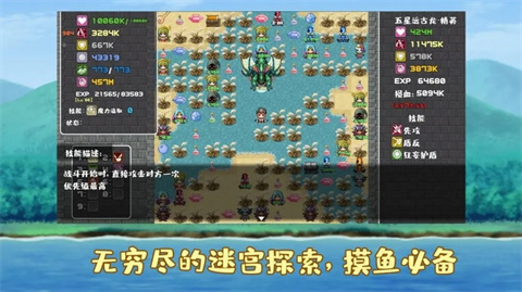 薛定谔迷宫最新版下载-薛定谔迷宫中文版下载v1.0