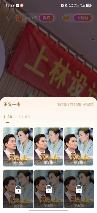 晨露映画最新版下载-晨露映画中文版下载v1.0.1