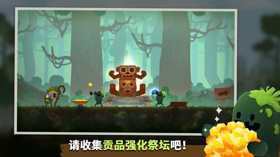 马瑞莫联盟中文版下载-马瑞莫联盟最新版下载v1.1.1