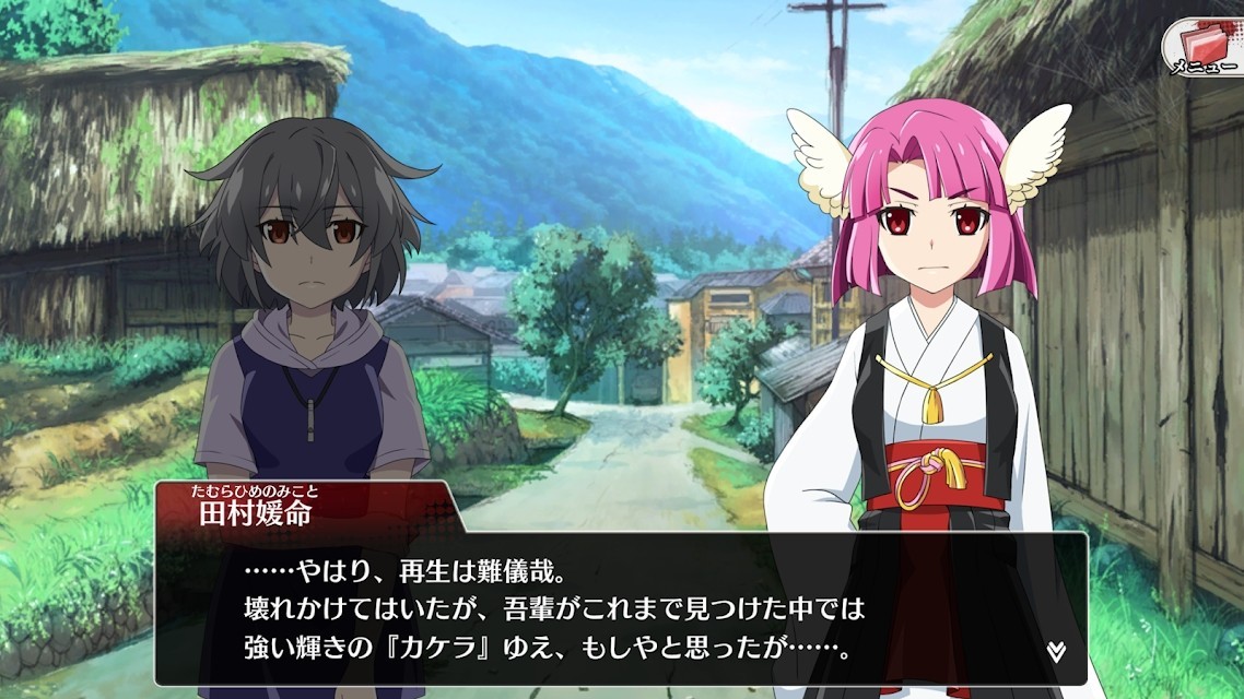 寒蝉鸣泣之时中文版下载-寒蝉鸣泣之时最新版下载v1.0.0