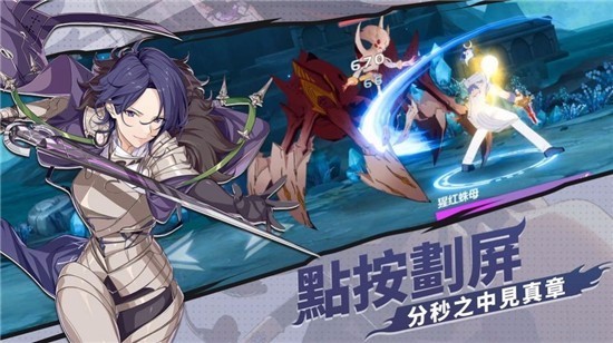 机械天使安卓版下载-机械天使手机版下载v0.16.3