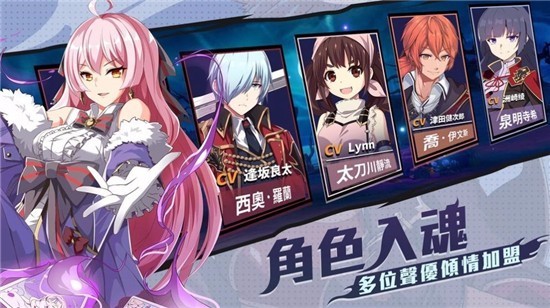 机械天使安卓版下载-机械天使手机版下载v0.16.3