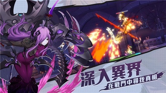 机械天使安卓版下载-机械天使手机版下载v0.16.3