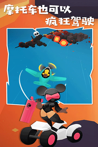 地狱摩托2汉化版下载-地狱摩托2安卓版下载v2.0.5