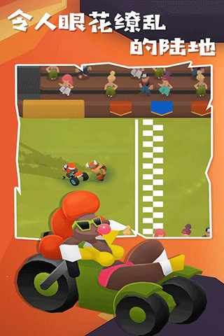 地狱摩托2汉化版下载-地狱摩托2安卓版下载v2.0.5