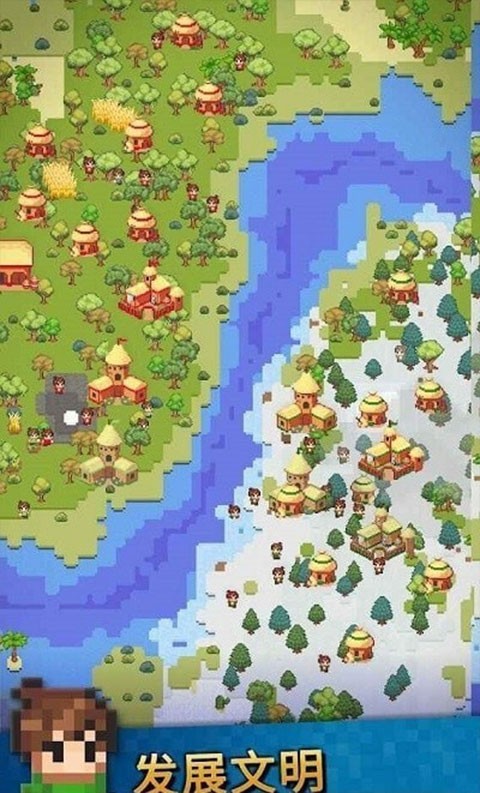 沙盒神模拟器安卓版下载-沙盒神模拟器最新版下载v2.7.0