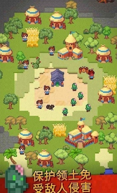 沙盒神模拟器安卓版下载-沙盒神模拟器最新版下载v2.7.0