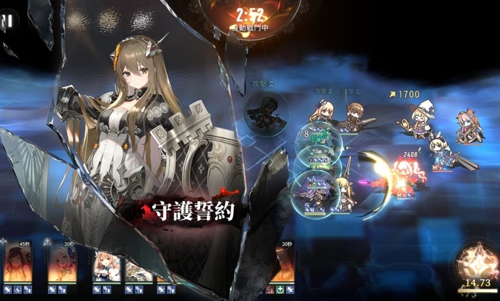 星落港台服最新版下载-星落港台服安卓版下载v1.0.1