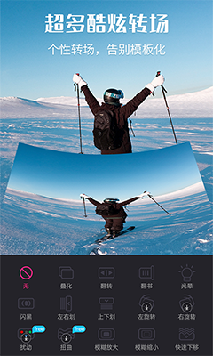 视频剪辑猫手机版下载-视频剪辑猫安卓版下载v4.2.6