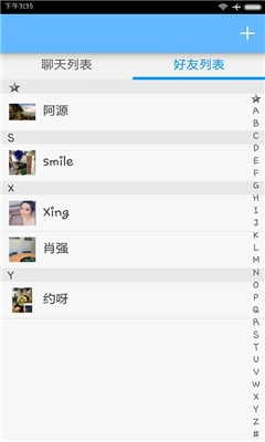 约缘吧app下载-约缘吧安卓版下载v1.3.0