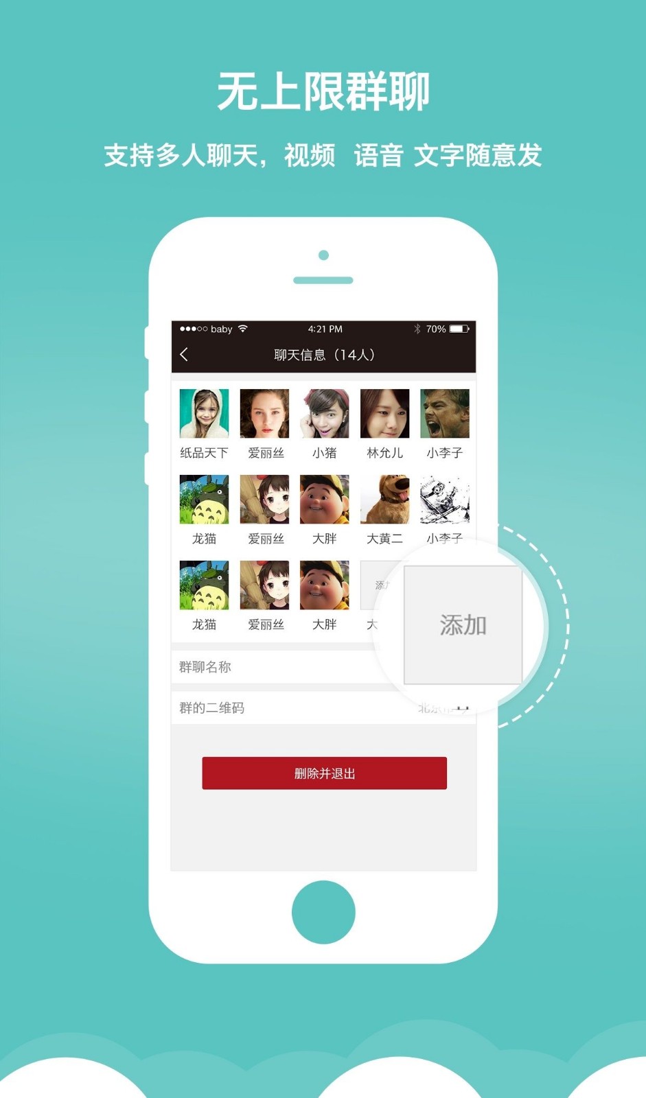 纸品天下最新版下载-纸品天下安卓版下载v1.0.7