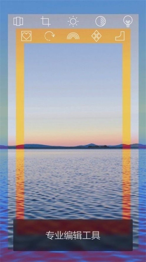 色影滤镜相机app下载-色影滤镜相机安卓版下载v1.0.5.0