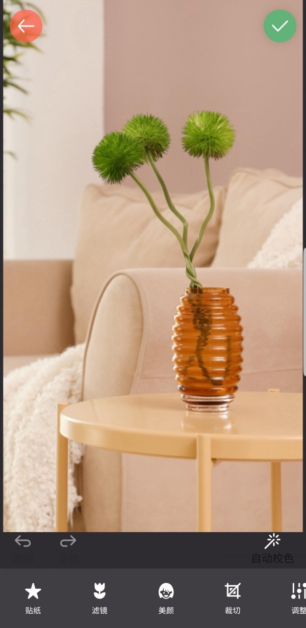 光影镜像相机app下载-光影镜像相机安卓版下载v1.2.0