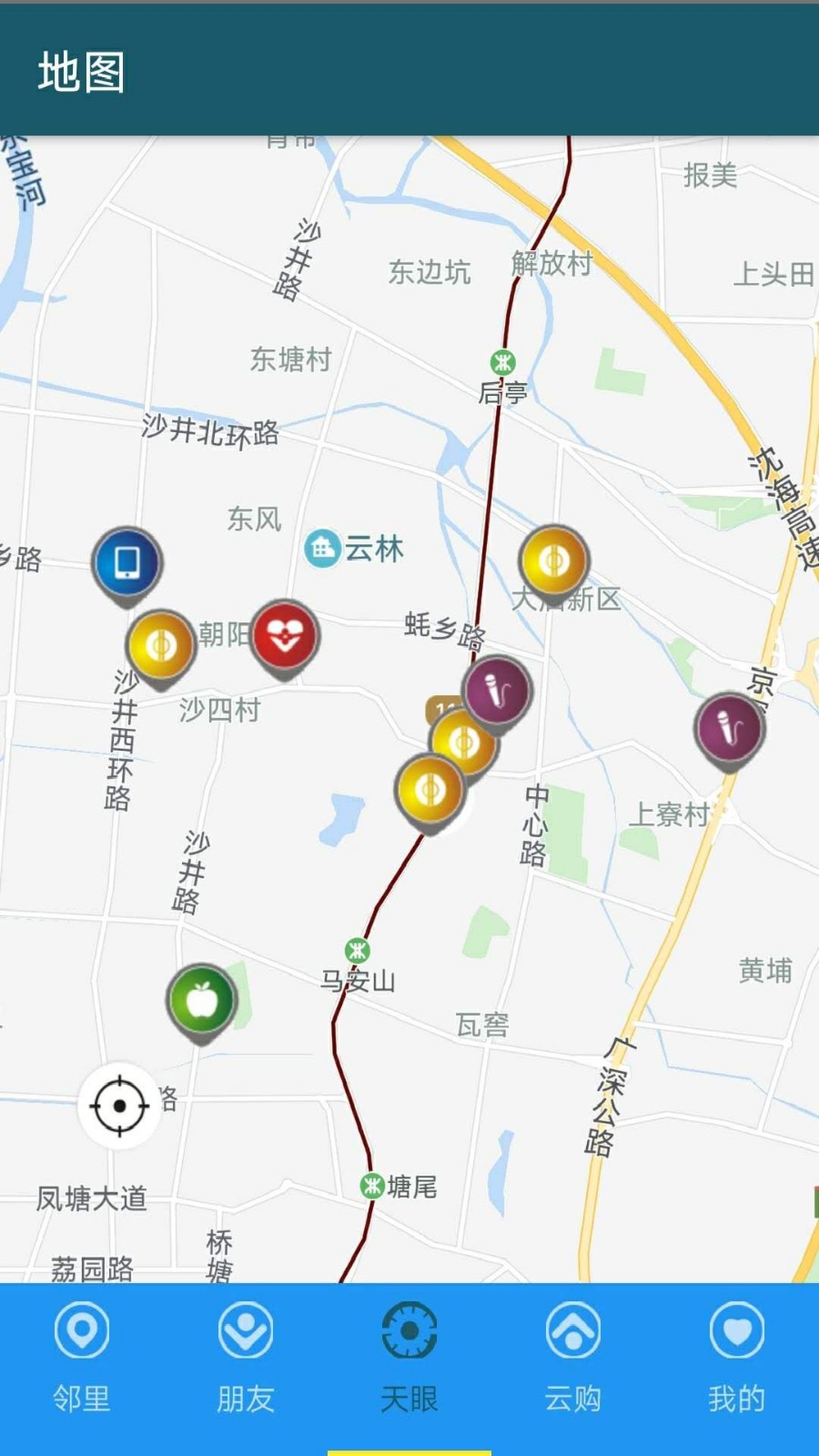 好友多无广告纯净版下载-好友多安卓版下载v1.0