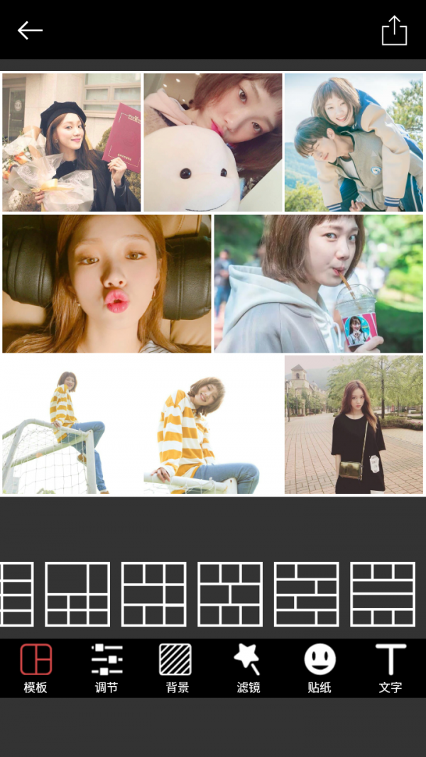 灵活相机app下载-灵活相机安卓版下载v3.21