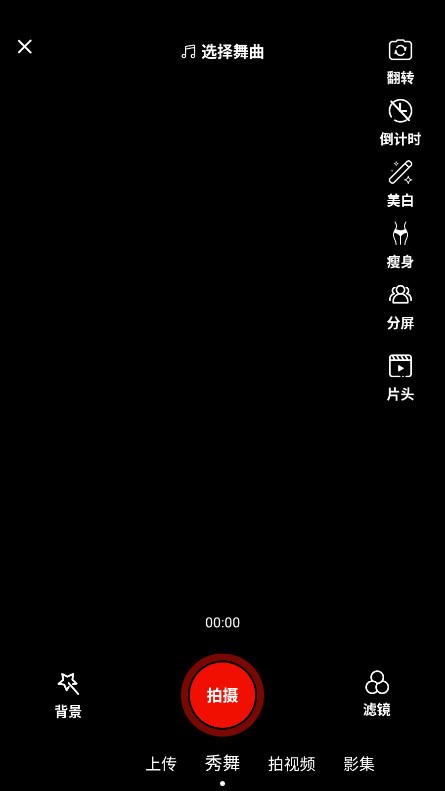 糖果豆最新版下载-糖果豆安卓版下载v1.3