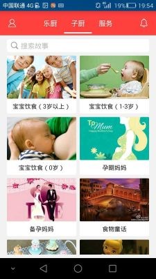 硬虾最新版下载-硬虾安卓版下载v0.9.4