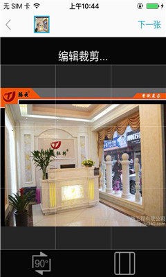 多石汇最新版下载-多石汇安卓版下载v1.1