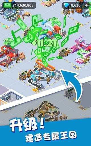 我快递送得贼快最新版下载-我快递送得贼快安卓版下载v1.9.1