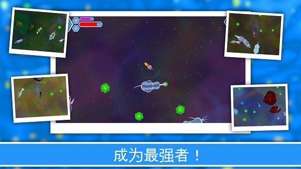 孢子进化论2手机版下载-孢子进化论2中文版下载v1.6.42