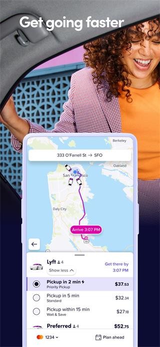 Lyft手机客户端手机版下载-Lyft手机客户端安卓版下载v15.44.3.1707233056