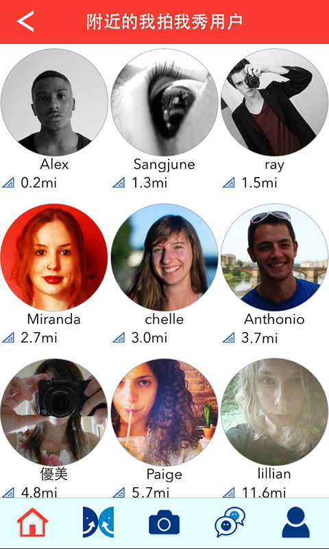 我拍我秀绿色版下载-我拍我秀安卓版下载v2.0.1