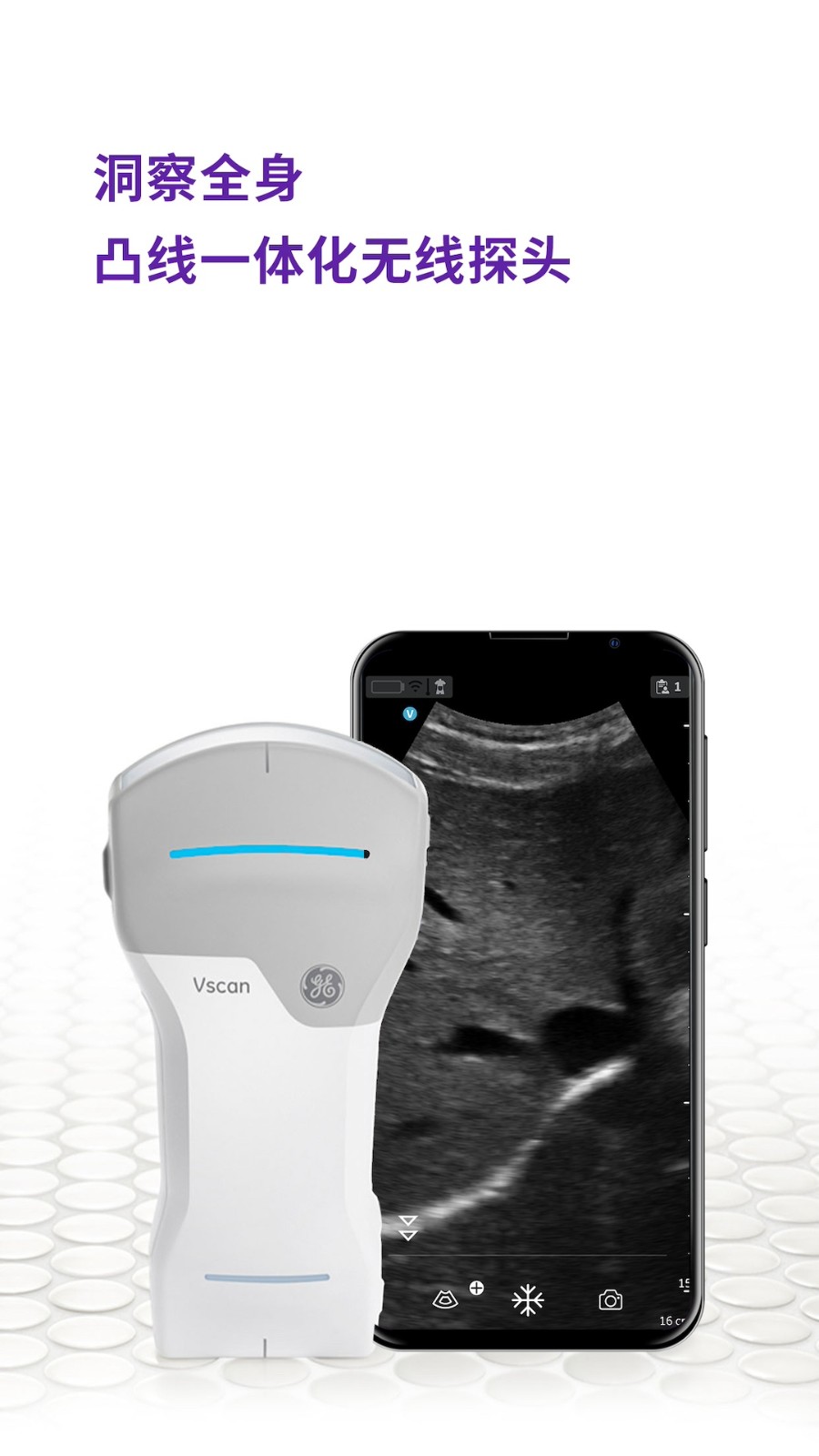 VSCAM app下载-VSCAM安卓版下载v2.0.20