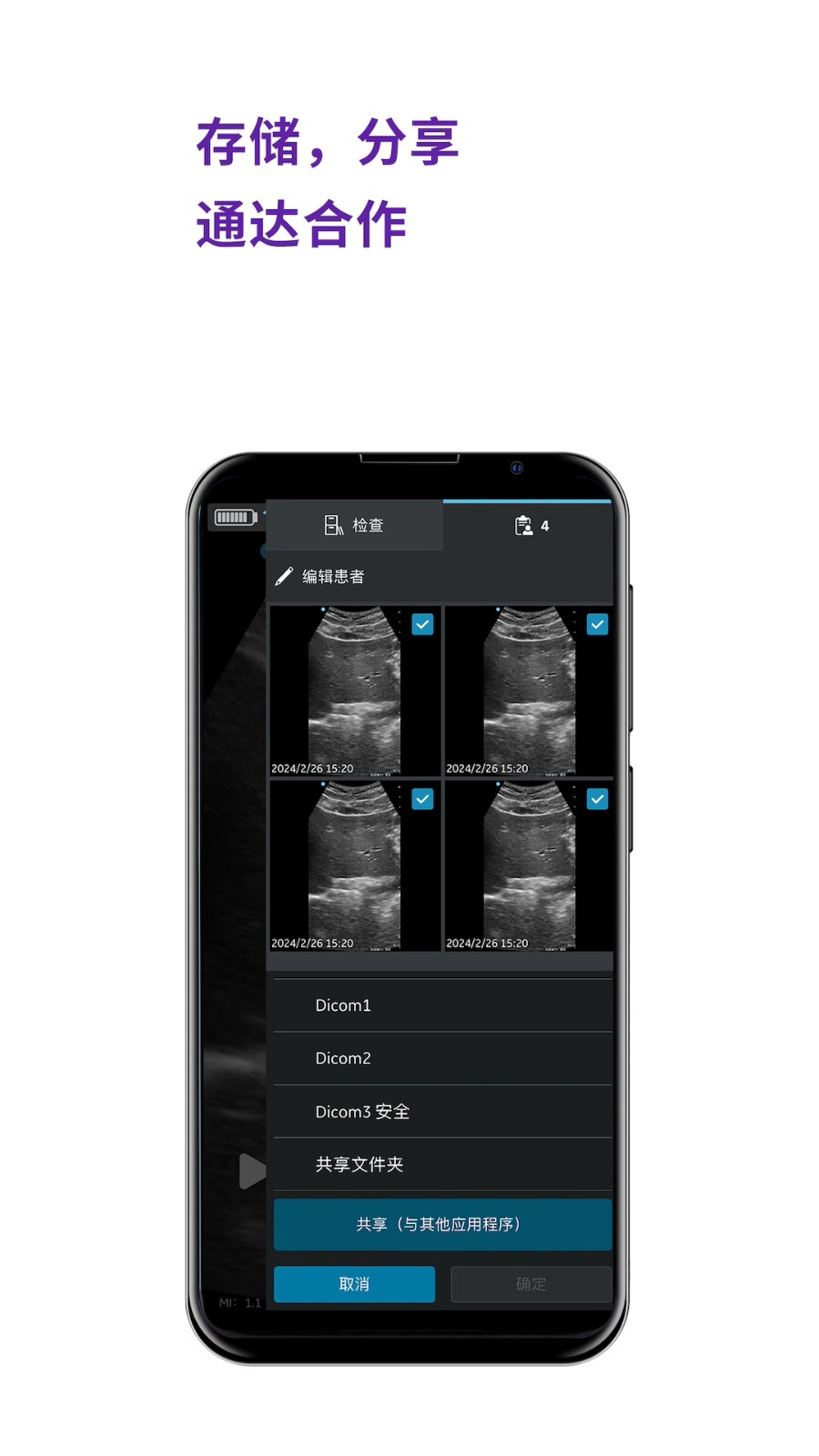 VSCAM app下载-VSCAM安卓版下载v2.0.20