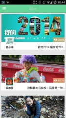 磨房社区最新版下载-磨房社区安卓版下载v1.3.3