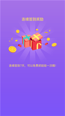 蕾丝猫女下载-蕾丝猫女安卓版下载v1.0.0