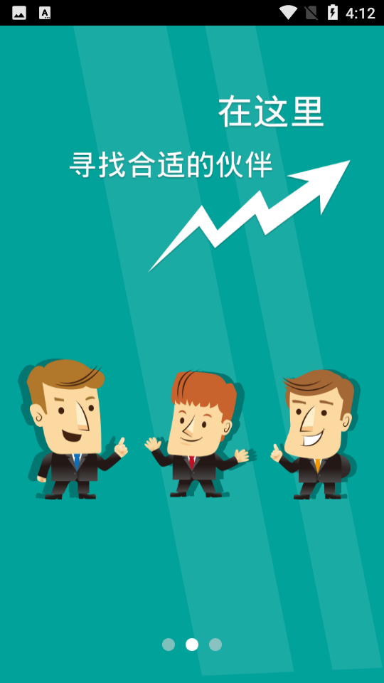 聚光塔中文版版下载-聚光塔安卓版下载v1.16.04