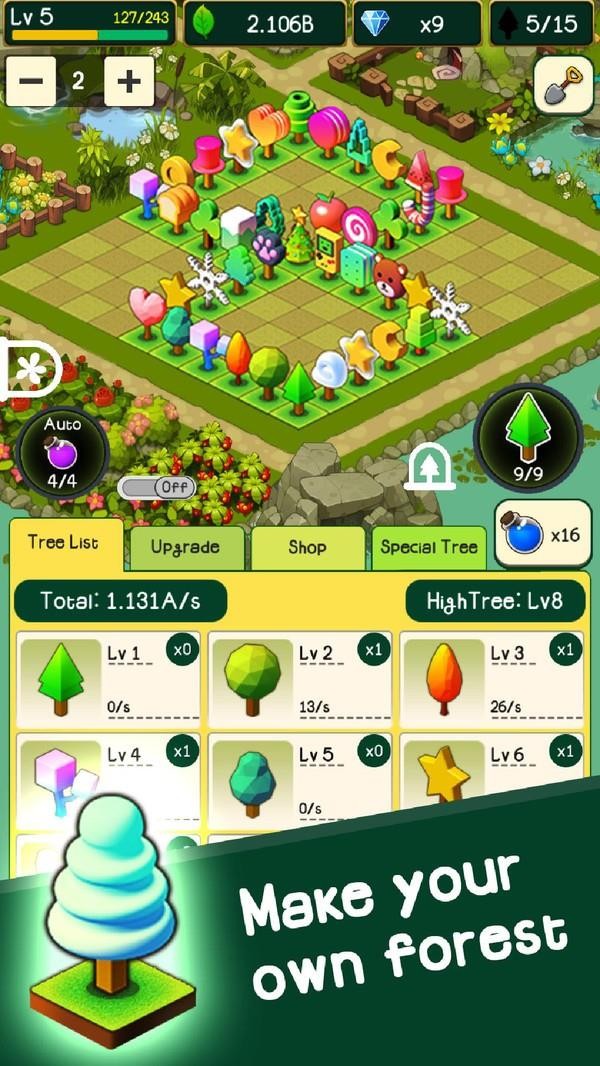 我的森林正式版下载-我的森林安卓版下载v1.3.1