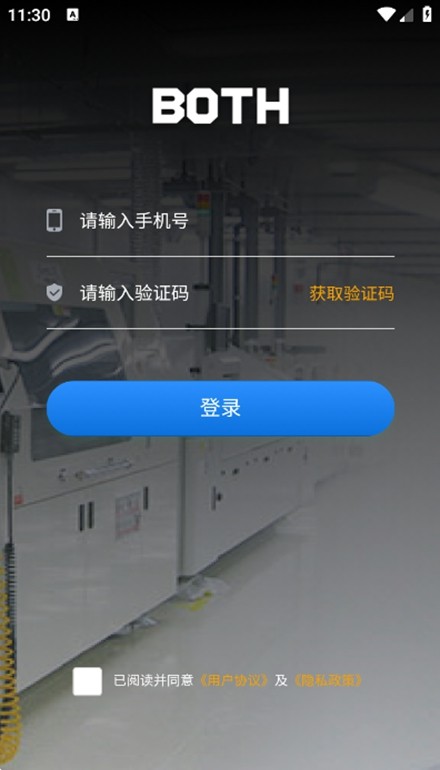 技工坊全新版下载-技工坊安卓版下载v2.2.0.6804