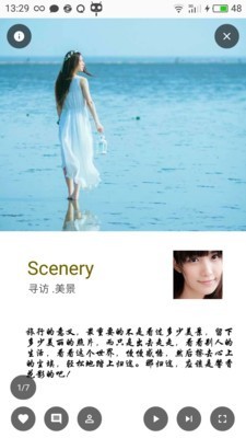 聚片app下载-聚片下载v1.0.1