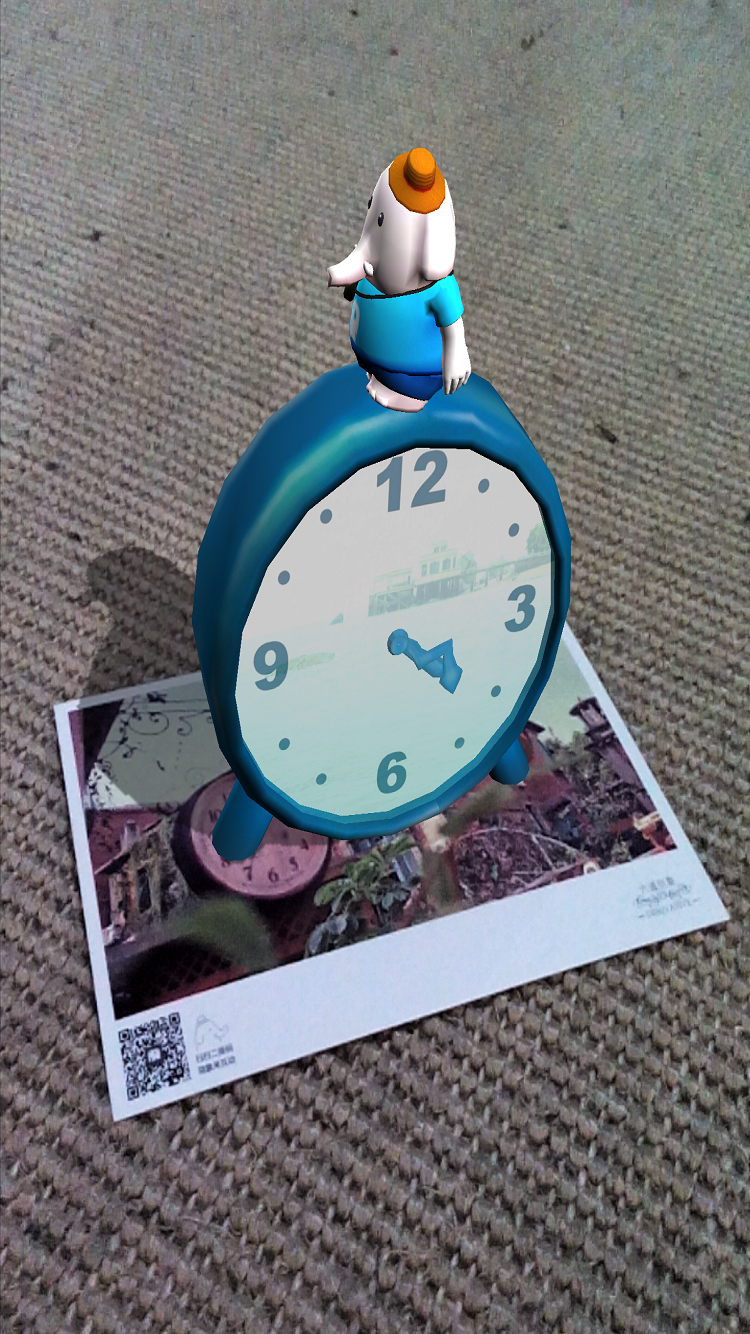 哎呀成象app下载-哎呀成象下载v1.5